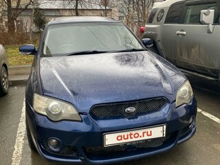 2005 Subaru Legacy IV, синий, 950000 рублей, вид 5