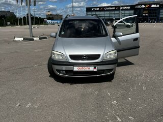 2002 Opel Zafira A, серебристый, 470000 рублей, вид 2