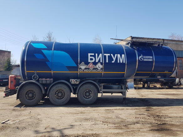 2017 Сеспель Полуприцепы-цистерны, синий, 1950000 рублей - вид 6