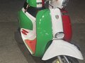 2004 Honda Giorno, зелёный, 330000 рублей - вид 4