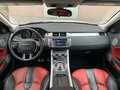 2012 Land Rover Range Rover Evoque 6-speed I, белый - вид 6
