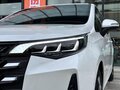 2023 GAC Trumpchi M6, синий - вид 6