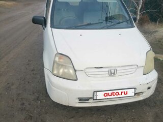 2000 Honda Capa, белый, 240000 рублей, вид 1