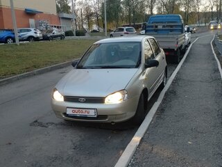 2008 Lada (ВАЗ) Kalina I, жёлтый, 290000 рублей, вид 2