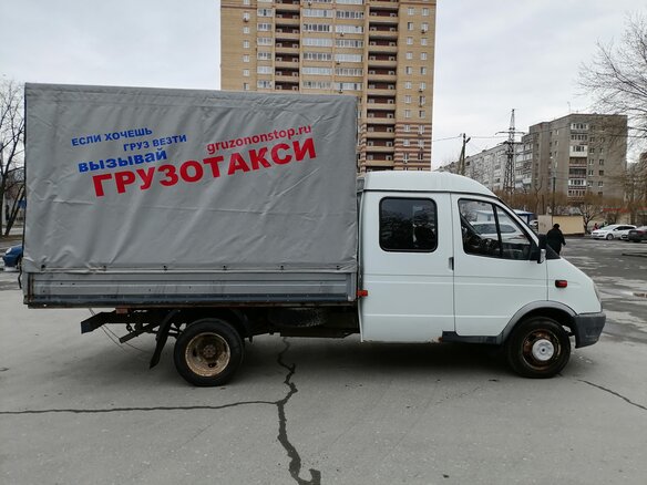 2012 ГАЗ ГАЗель (33023/330273) Фермер, белый, 700000 рублей - вид 5