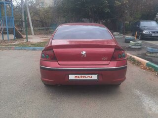 2004 Peugeot 407, красный, 490000 рублей, вид 3