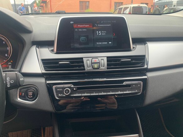 2019 BMW 2 серии Active Tourer 216d F45 Рестайлинг, золотистый, 1660000 рублей - вид 8