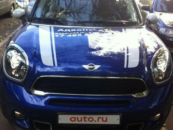 2013 Mini Paceman Cooper S I, синий - вид 2