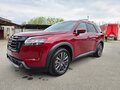 2022 Nissan Pathfinder V, пурпурный, 5099000 рублей - вид 1