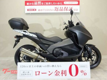 2014 Honda Integra, серый, 610000 рублей, вид 3