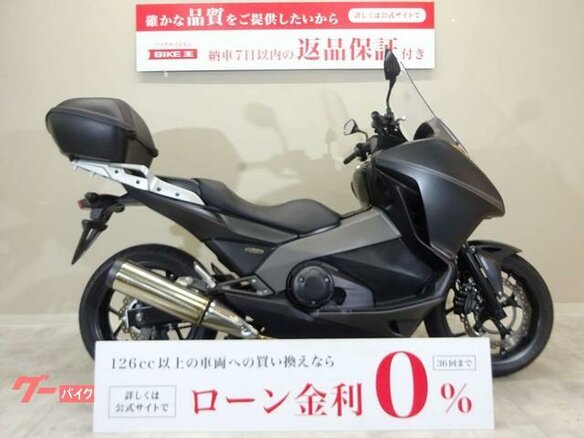 2014 Honda Integra, серый, 610000 рублей - вид 2