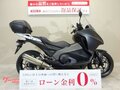 2014 Honda Integra, серый, 610000 рублей - вид 2