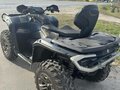 2026 BRP Can-Am Outlander MAX 1000R LTD, серый, 2444000 рублей - вид 1