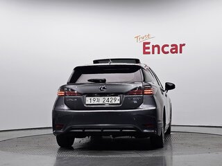 2015 Lexus CT 200h I Рестайлинг, серый, 1350000 рублей, вид 4