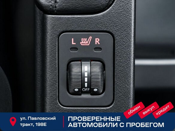 2008 Subaru Forester III, серебристый, 1249000 рублей - вид 17