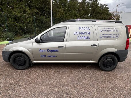 2015 Lada (ВАЗ) Largus I, серый, 790000 рублей, вид 4