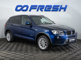 2013 BMW X3 20i xDrive II (F25), синий, 1650000 рублей, вид 1