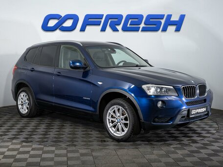 BMW X3 II (F25)