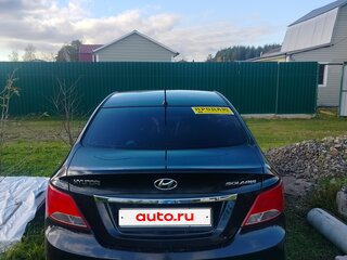 2014 Hyundai Solaris I Рестайлинг, чёрный, 800000 рублей, вид 2