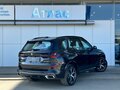 2025 BMW X5 Long 30Li IV (G05/G18) Рестайлинг, чёрный, 10990000 рублей - вид 7