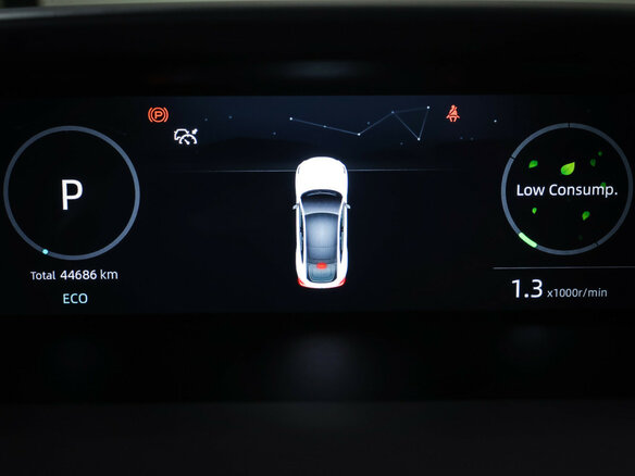 2023 Changan UNI-V I, серый, 2098000 рублей - вид 15