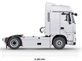 2026 Валдай 45 Pro, белый, 9260000 рублей - вид 1