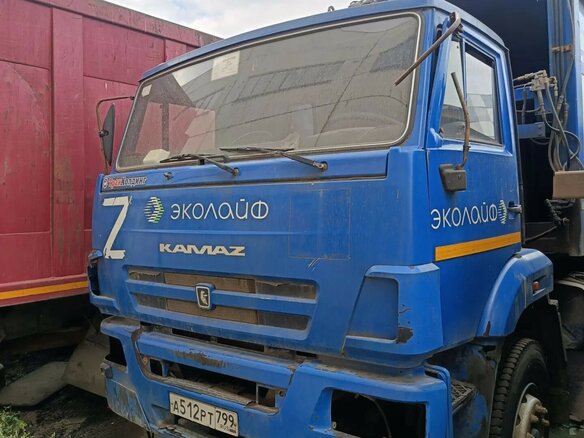 2019 Коммаш (Арзамас) КО-440, синий, 493497 рублей - вид 7