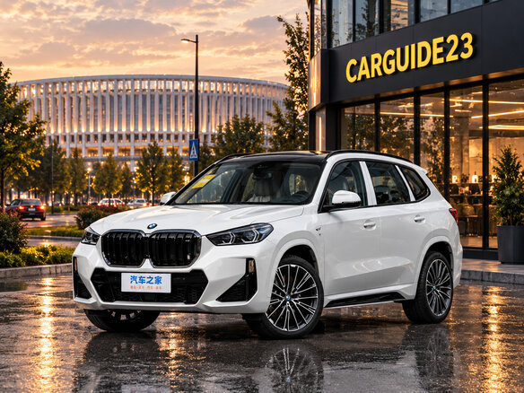 2025 BMW X1 Long 25Li xDrive III (U11/U12), белый, 5790000 рублей