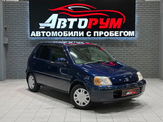 1997 Honda Logo, синий, 297000 рублей, вид 1