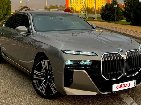 2023 BMW 7 серии 740i VII (G70), серый, 10750000 рублей, вид 1