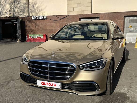2023 Mercedes-Benz S-Класс 450 4MATIC VII (W223), золотистый, 15000000 рублей - вид 1