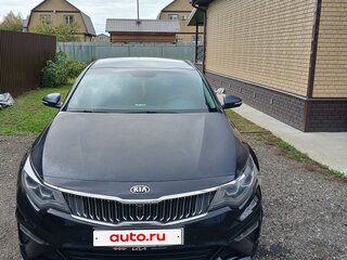 2019 Kia Optima IV Рестайлинг, синий, 1860000 рублей, вид 1
