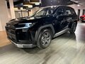 2026 Toyota RAV4 VI (XA60), чёрный - вид 1
