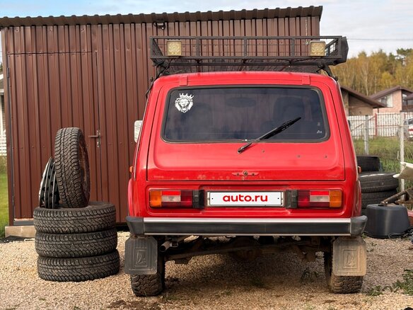 1990 Lada (ВАЗ) 2121 (4x4) I, красный, 285000 рублей - вид 1