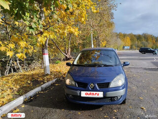 2008 Renault Scenic Grand II Рестайлинг, синий, 585000 рублей, вид 1