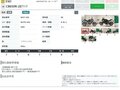 2026 Honda CB 650R, чёрный, 1277000 рублей - вид 10