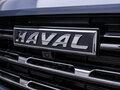 2026 Haval Dargo I Рестайлинг, серый - вид 10