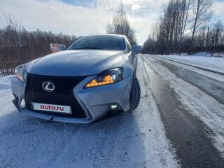 2006 Lexus IS 250 II, серебристый, 1450000 рублей, вид 3