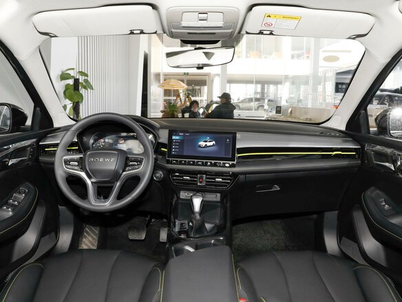 2023 Roewe i5 I Рестайлинг, серый - вид 13