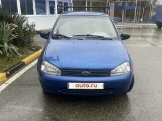 2008 Lada (ВАЗ) Kalina I, синий, 500000 рублей, вид 2