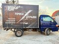 2007 Hyundai Porter, синий, 800000 рублей - вид 5