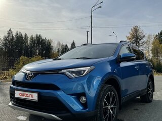 2016 Toyota RAV4 IV (XA40) Рестайлинг, синий, 2500000 рублей, вид 2