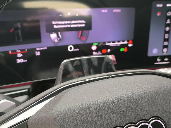 2026 Audi A5 L III (B10), серый, 5770000 рублей - вид 22