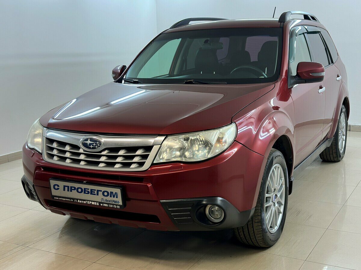 Открыть фотографии: Subaru Forester III Рестайлинг