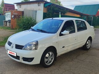 2008 Renault Symbol I Рестайлинг 2, белый, 385000 рублей, вид 1