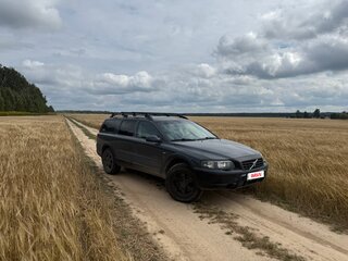 2002 Volvo V70 II, серый, 650000 рублей, вид 2