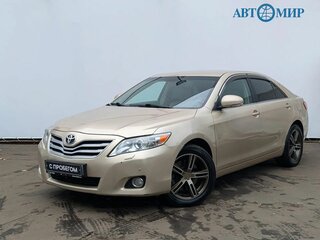 2010 Toyota Camry VI (XV40) Рестайлинг, бежевый, 1079000 рублей, вид 1