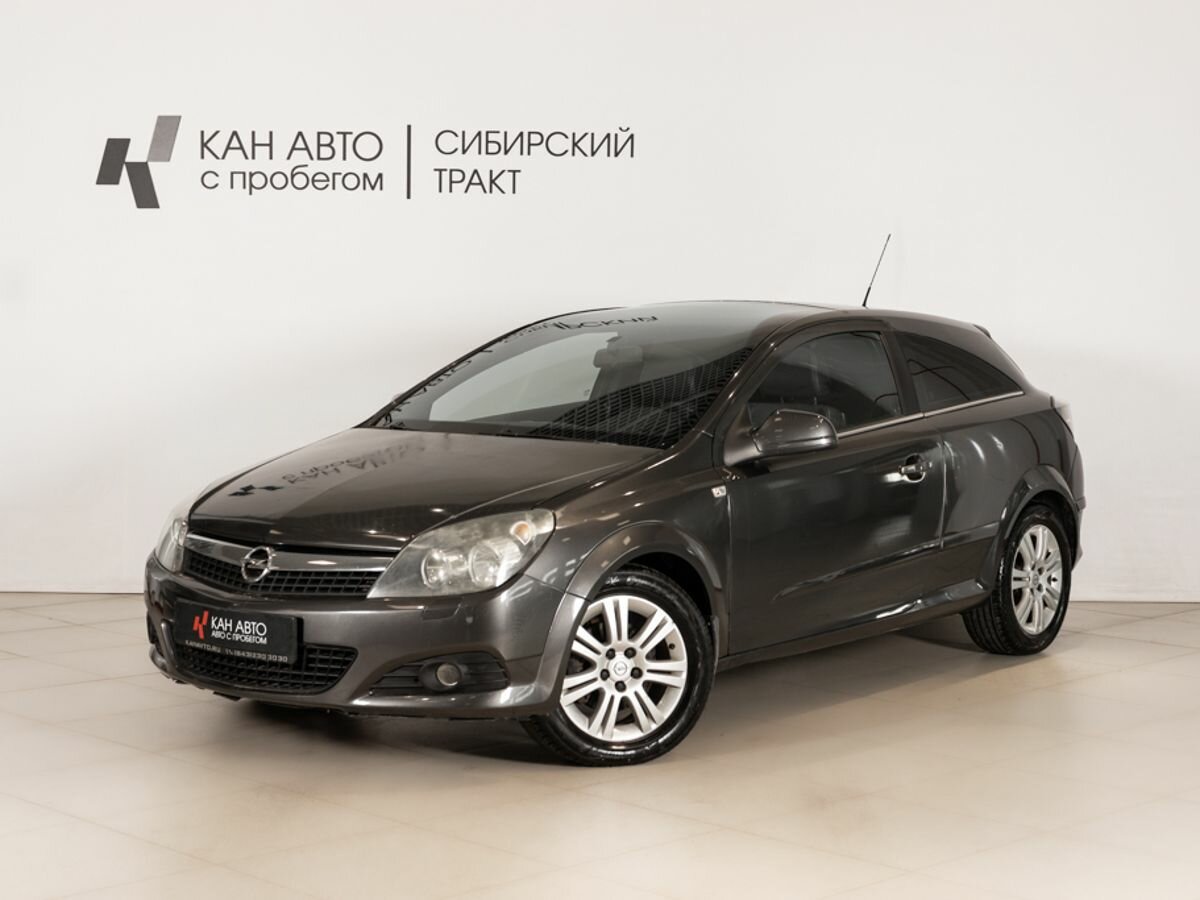 Открыть фотографии: Opel Astra H Рестайлинг