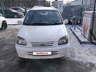 1998 Toyota Raum I, белый, 360000 рублей, вид 1
