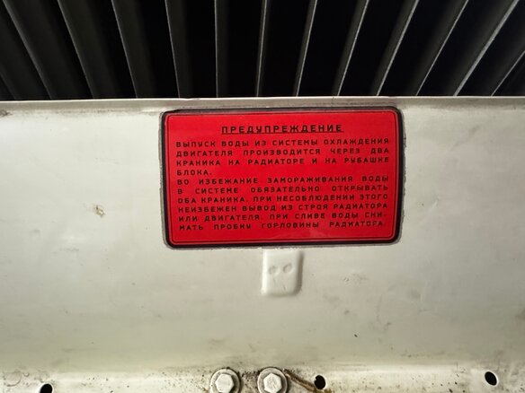 1969 ГАЗ 21 «Волга» 21Р, бежевый, 1600000 рублей - вид 11